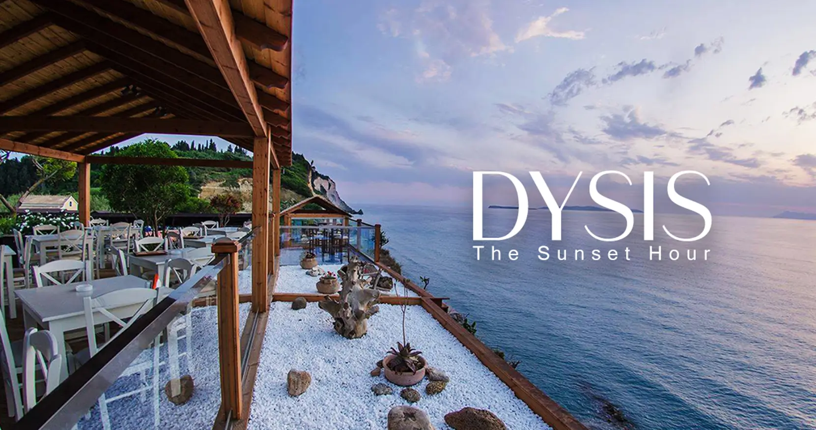 Dysis Restaurant
